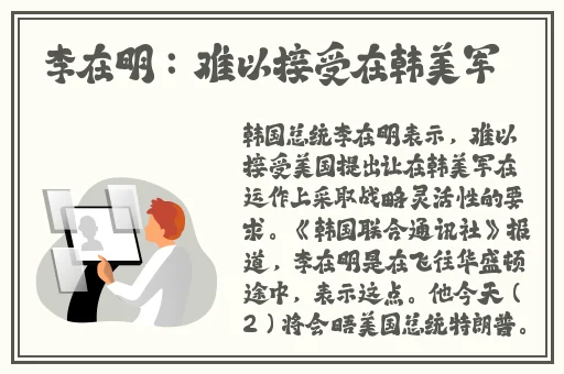 一区二区传媒
