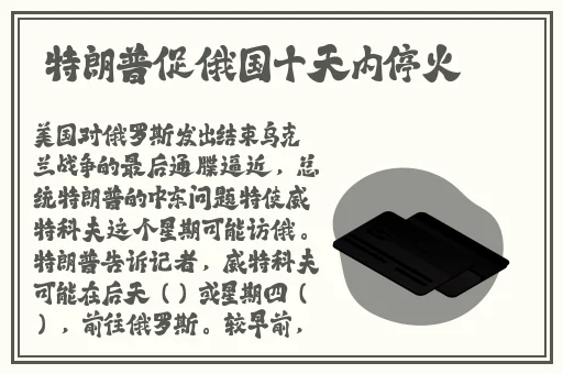 日日摸夜夜添夜夜爽出水