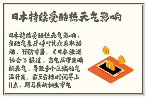 欧洲美**乱又伦AV影片
